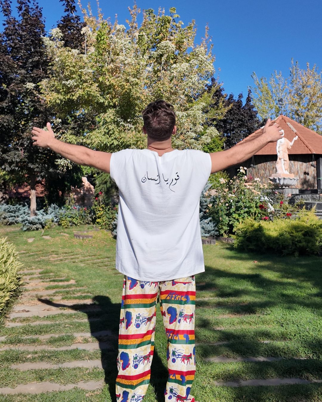 Bohemian قوم يا انسان Shirts