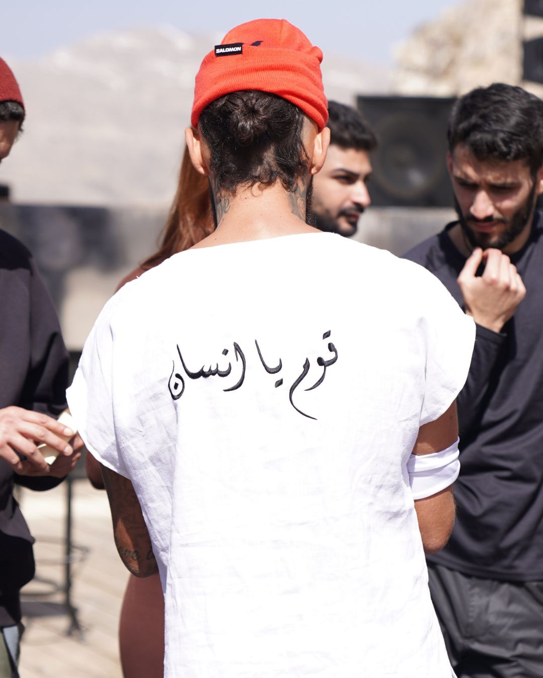 Bohemian قوم يا انسان Shirts